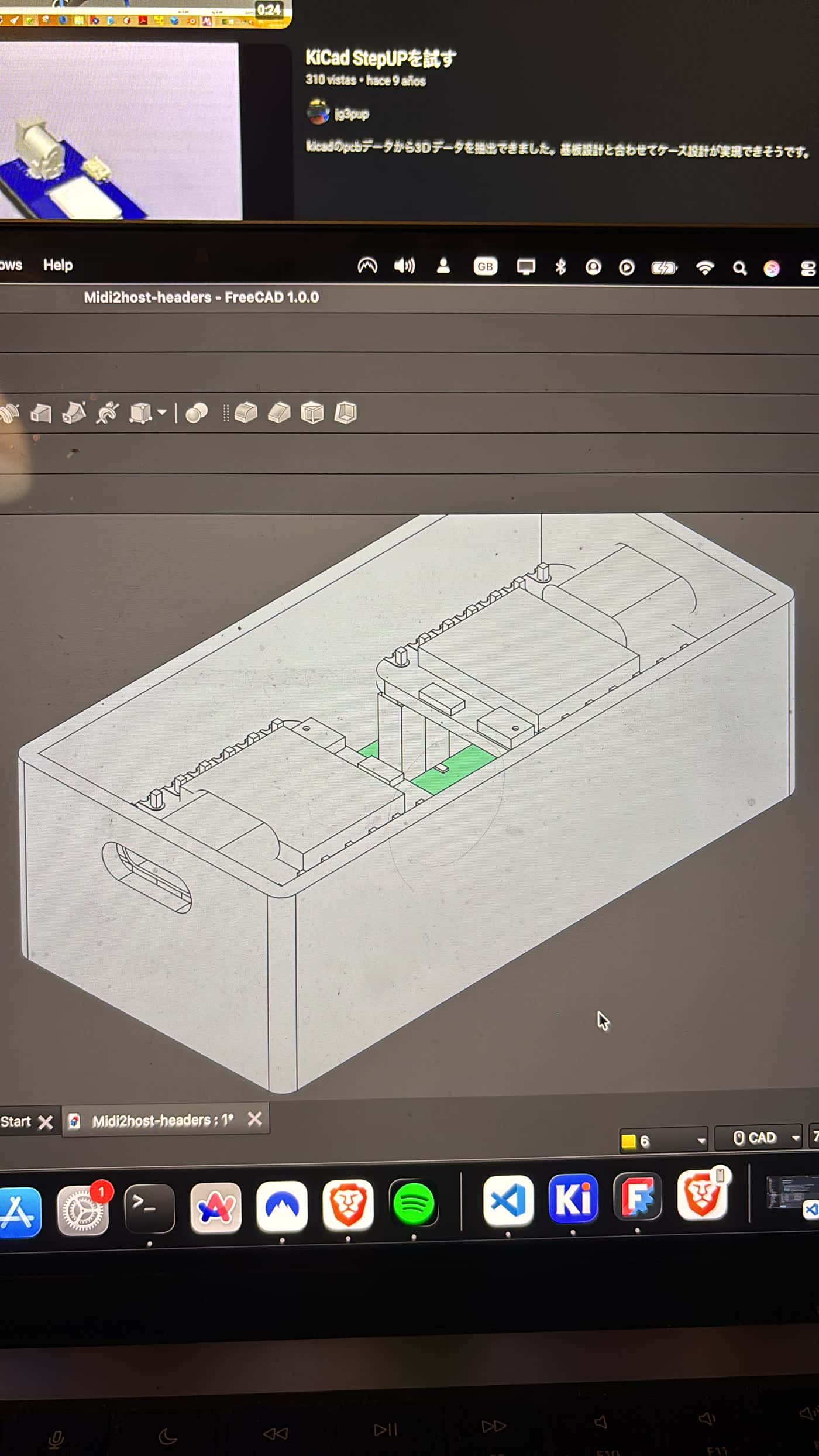 MIDI Host-to-Host Bridge — freecad case